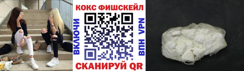 Cocaine 99%  Солигалич 