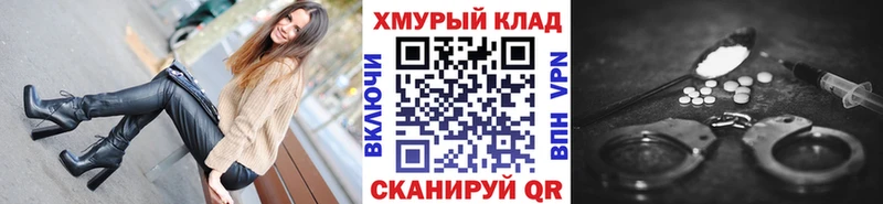 Героин Афган  Солигалич 