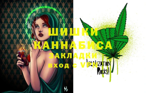 мефедрон Нягань