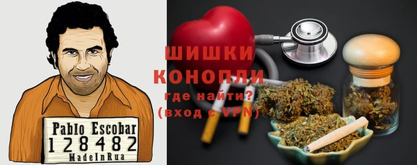 мефедрон Нягань