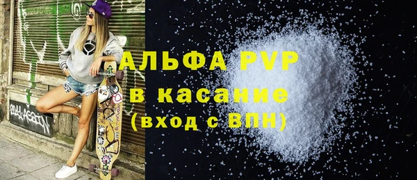 мефедрон Нягань