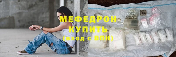 гашишное масло Нязепетровск