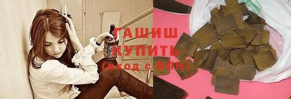кокаин VHQ Няндома