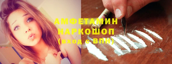 кокаин VHQ Няндома