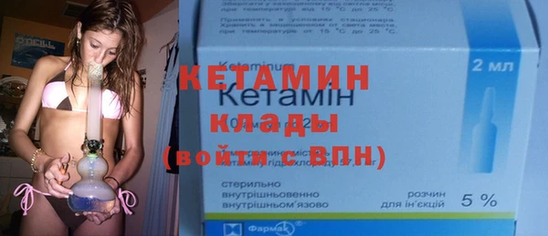кокаин VHQ Няндома