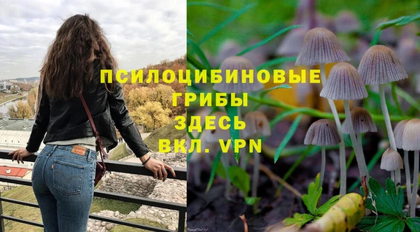 мефедрон Нягань