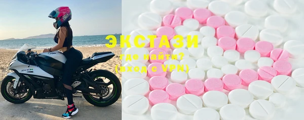 кокаин VHQ Няндома