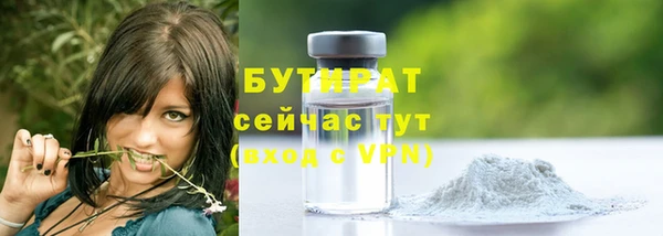 винт Новодвинск