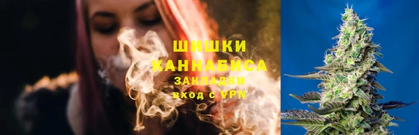гашишное масло Нязепетровск