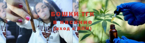 кокаин VHQ Няндома