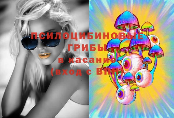 мефедрон Нягань