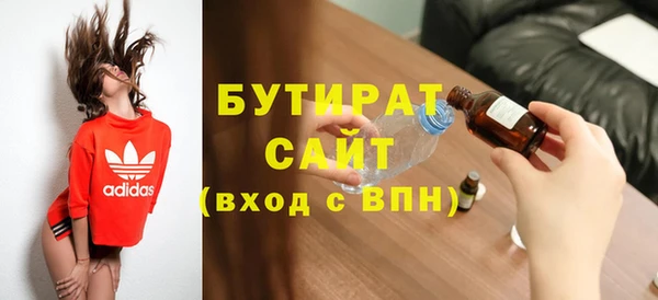 кокаин VHQ Няндома