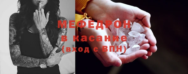 гашишное масло Нязепетровск