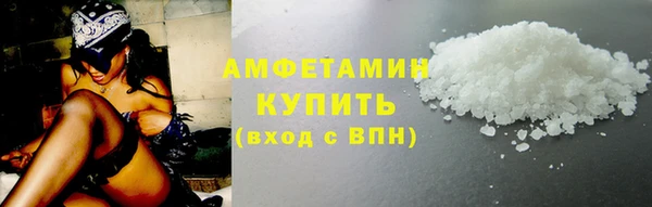 гашишное масло Нязепетровск