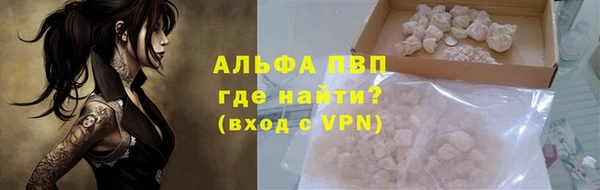 гашишное масло Нязепетровск