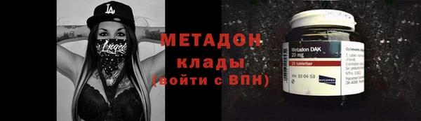 кокаин VHQ Няндома