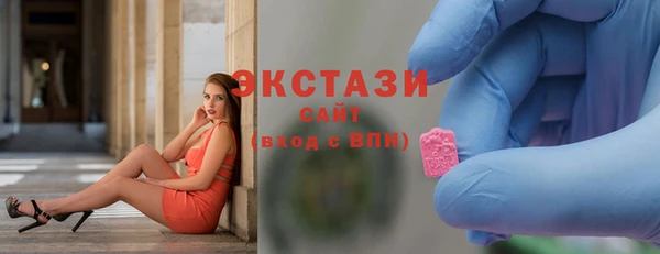 мефедрон Нягань