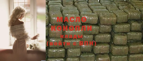 кокаин VHQ Няндома