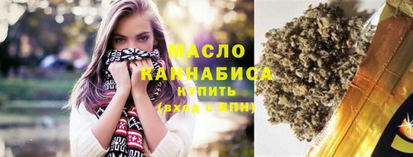 кокаин VHQ Няндома
