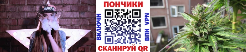 МАРИХУАНА White Widow  kraken маркетплейс  Солигалич 